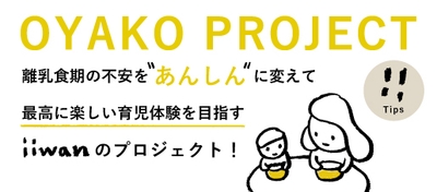 ar6f9BFm9UyubJFfov9k.jpg?w=940&h=940