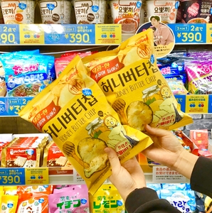 ar8t2Tm7pl0kmNNSv6hH.jpg?w=940&h=940