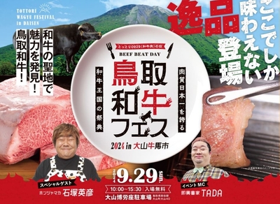 arZzoXvQIS61fesaYvCy.jpg?w=940&h=940