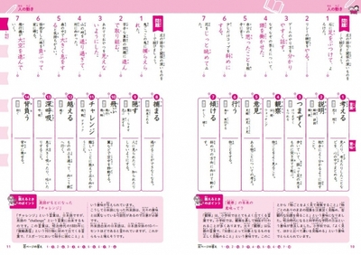 areSSTREzAPUys8b0a5L.jpg?w=940&h=940