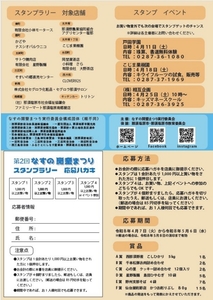 arqmaWObbPhmRuemx44b.jpg?w=940&h=940