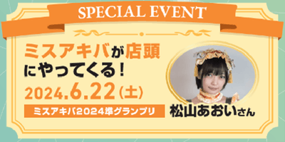 arrEOYfMBZdvMSDOfj9I.png?w=940&h=940