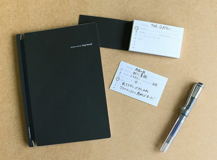 読書記録カードとアルバムのセット<ブラックセット>