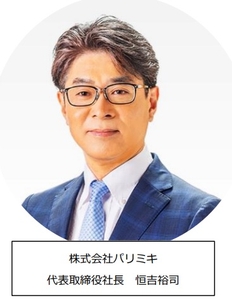 asEVwNHDMeDtvauk9xHP.jpg?w=940&h=940