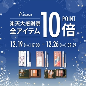 aszXU2z1FMIdvNutRYDC.jpg?w=940&h=940