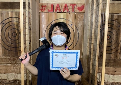 at3t65CKUiciGE2rfQB8.jpg?w=940&h=940