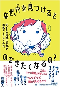 at8ITH5fgF307I6iNTn5.jpg?w=940&h=940