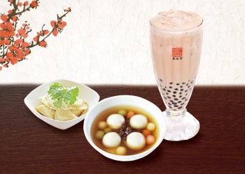 タピオカミルクティー発祥の台湾カフェ「春水堂」 1/24(金)~31(金)「旧正月お祝いウィークセット」販売