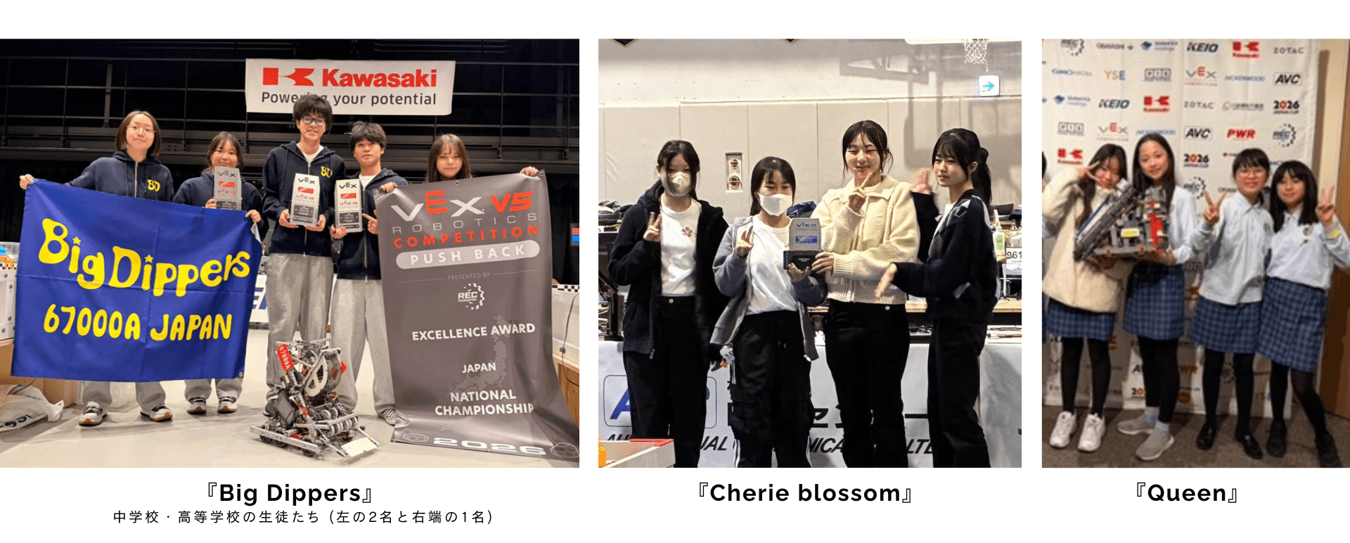 画像が削除されました