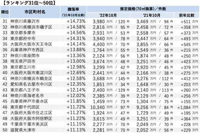 atXObWc0KXCa9LPwZeTO.png?w=940&h=940