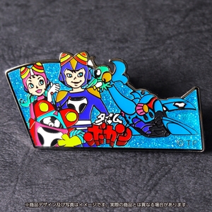 atgUGBUhoahk5kvBlKQO.jpg?w=940&h=940