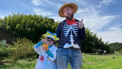 秋の森がハロウィンに変身！インターナショナル森のようちえん「Awaji Kids Garden」秋の自然体験×英語『Halloweenスペシャル』を10月11日より３日間限定で開催！