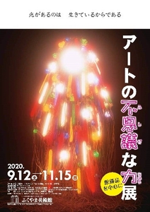 auAI3p9APn0cImTRpZ7X.jpg?w=940&h=940