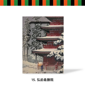 augNXc8YnPngM6SephyL.jpg?w=940&h=940