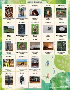 auiFbSomICTuZNlLkBpM.png?w=940&h=940