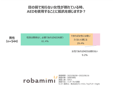 aum5Il5QlMbmiXj05fsv.png?w=940&h=940