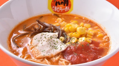 autl3Wsd2YoijrlxI5LF.jpg?w=940&h=940