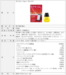 auxKyeJhn4VswHM0lsrY.jpg?w=940&h=940