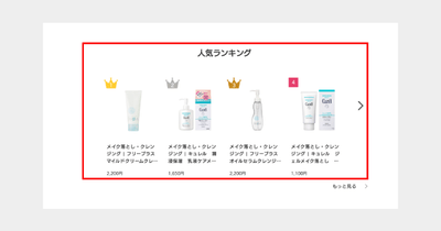 avEHGnEFdfTdQ6dlXCXW.png?w=940&h=940