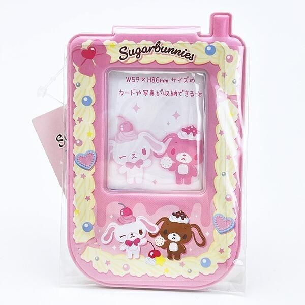 平成サンリオキャラクター人気再復活。ふわふわの双子のパティシエ