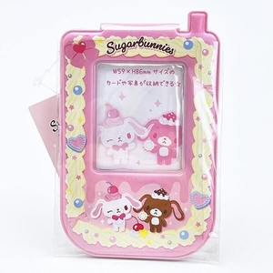 シュガーがニーズのアイテム