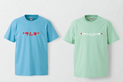 avpGOyNv70RPJp3rkh6l.jpg?w=940&h=940