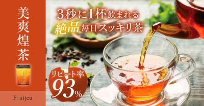avsmKzSFkPzTxcF2kA89.jpg?w=940&h=940