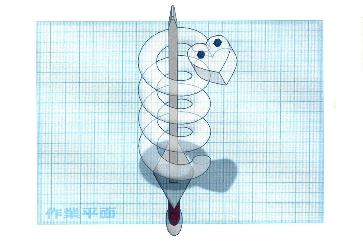 『青龍刀ペンダント』