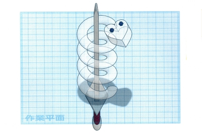 『青龍刀ペンダント』