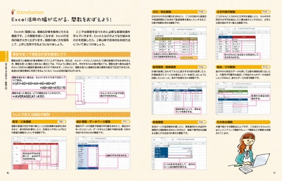 aw3yedXSaidj0y7pNk1l.jpg?w=940&h=940