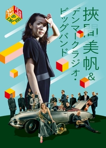 aw9XS2cWGFI9hwBbZqLo.jpg?w=940&h=940