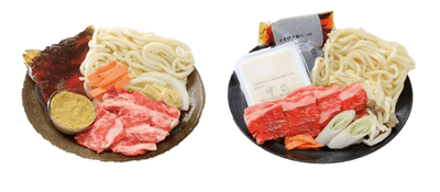 awEwniU4OGrAuYmxKSAa.png?w=940&h=940