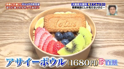 awehhr4HdygEz1i1OMYh.jpg?w=940&h=940