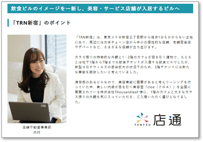 awhZfXqIAnoSpf9YyUAx.png?w=940&h=940