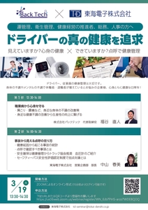 awz6Mc8Xr6i3eKM7Ib5d.jpg?w=940&h=940