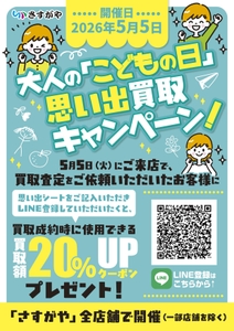 axU2F8il9cMhkLBllw11.jpg?w=940&h=940