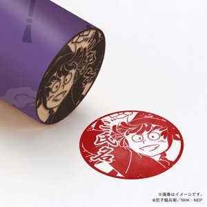 【忍たま乱太郎】 5年生・尾浜勘右衛門 ・丸印18mm