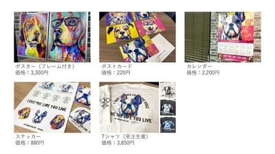 ay5XpyZB8ENnlUlD5i4V.jpg?w=940&h=940