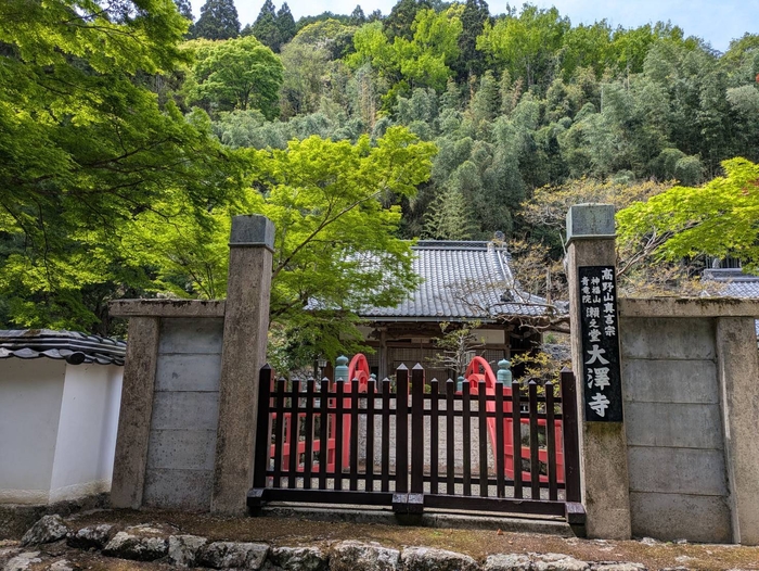 大澤寺～正面風景