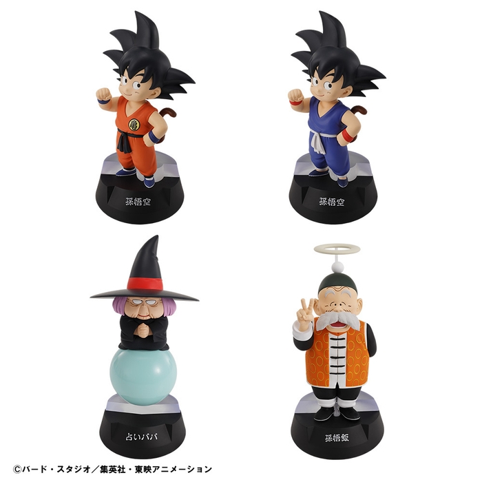 A賞：孫悟空・占いババ・孫悟飯 ASSEMBLEフィギュア