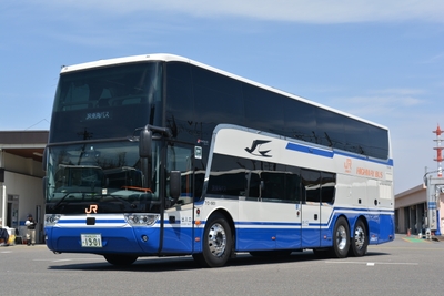 aynJfOCl5F53wot244jm.jpg?w=940&h=940