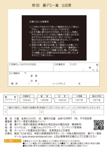 az2fOewkkPPXYJ7SabnP.jpg?w=940&h=940