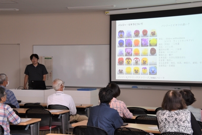 講義の様子