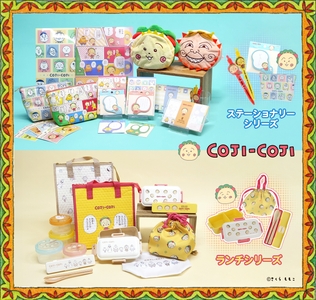 azCOfM8ruaUsyniev5H3.jpg?w=940&h=940