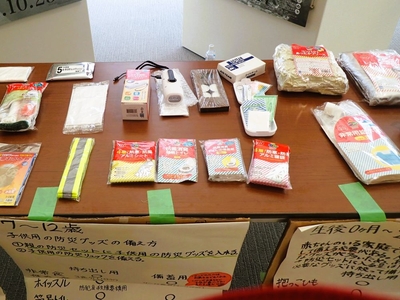 azo51TD3AFf13wagoOSt.JPG?w=940&h=940