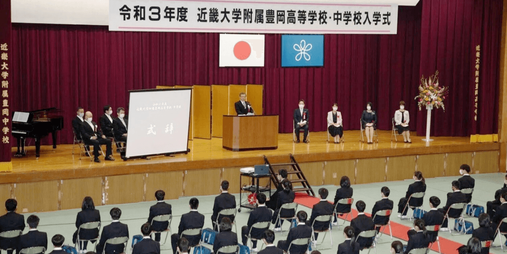 令和3年度入学式の様子