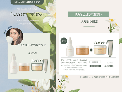 azvRD1i3NrmJuMOgVOSI.png?w=940&h=940