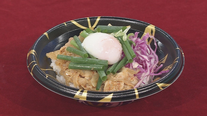 夜叉うまいまい丼(1,100円 税込)