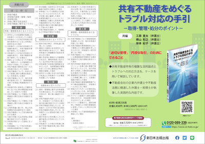 b01m1LSKU79AridSJoko.png?w=940&h=940