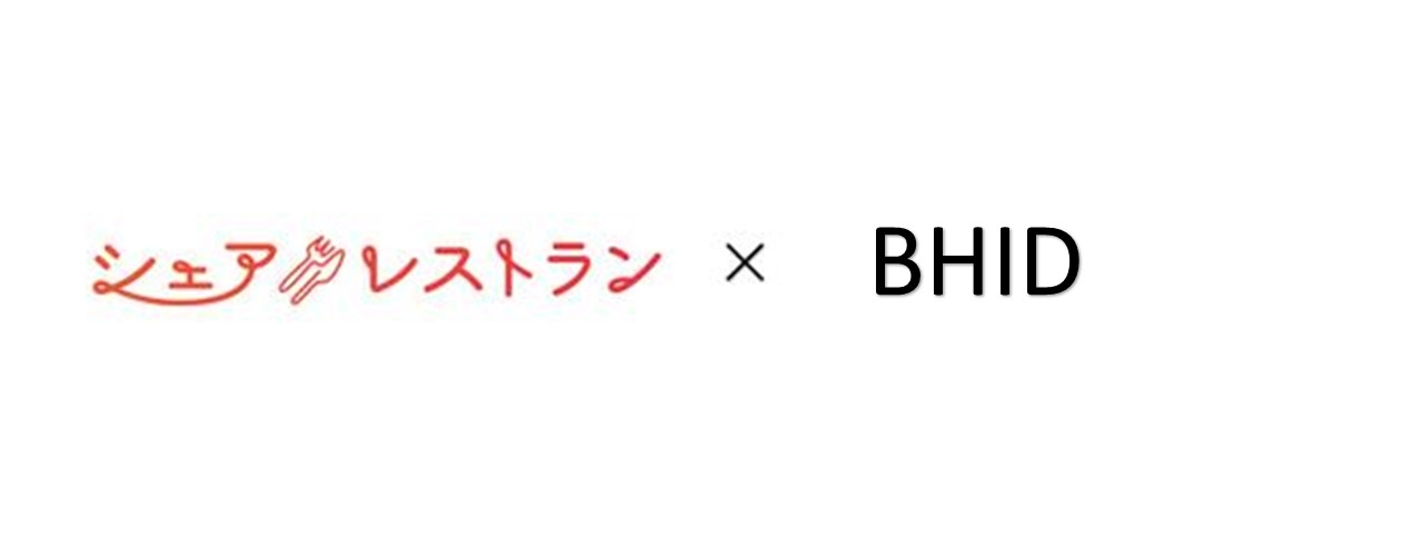 シェアレストランが「間借り店舗のリクエストサービス」を開始！
